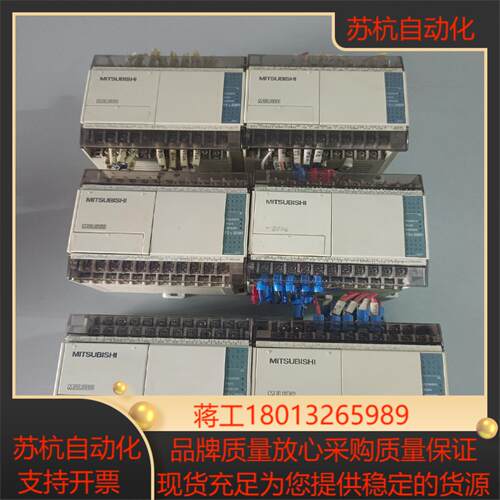 PLC FX1S-30MR-001