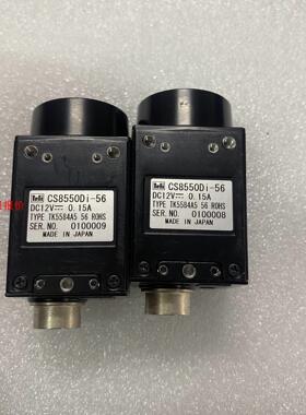 TELI泰利CS8550DI-56/CS8550i-53工业