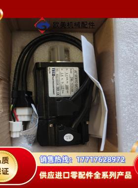 全新东伺服电机 JSMA—PUC04ABA 0.4KKW议价