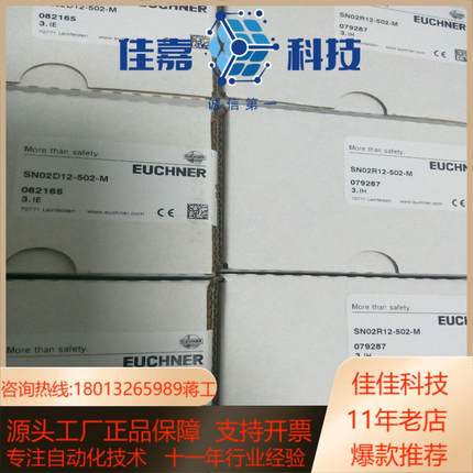 084310 TP1-538A024M 059227 BET