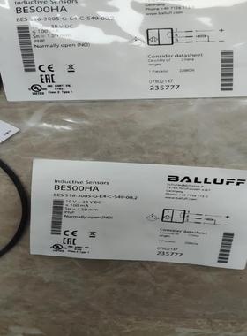 全新原装巴鲁夫BES00HA