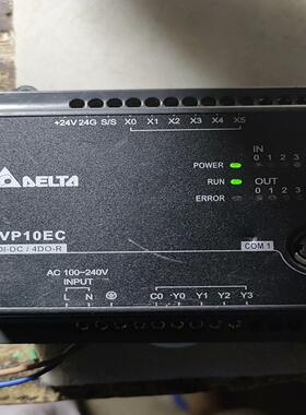 议~台达台达DVP32EC00T3控制器P R C