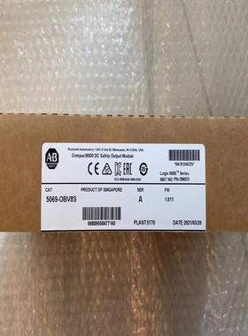 5069-OBV8S 全新原装现货 议价