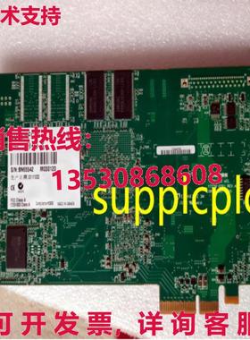 原装供应Microtron 框架抓取器 SOL6MFCE Y7239-0201