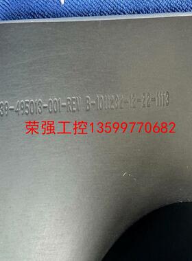 【荣强工控】839-495013-001 REV