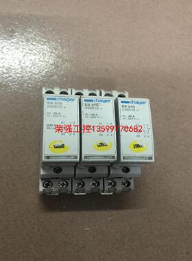 【荣强工控】海格ES210、25A接触器。功能正常。成色如图