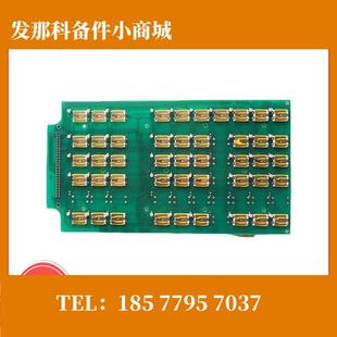 正品 T001 原装 质保三个月 二手 N860 发那科按键面板 3118
