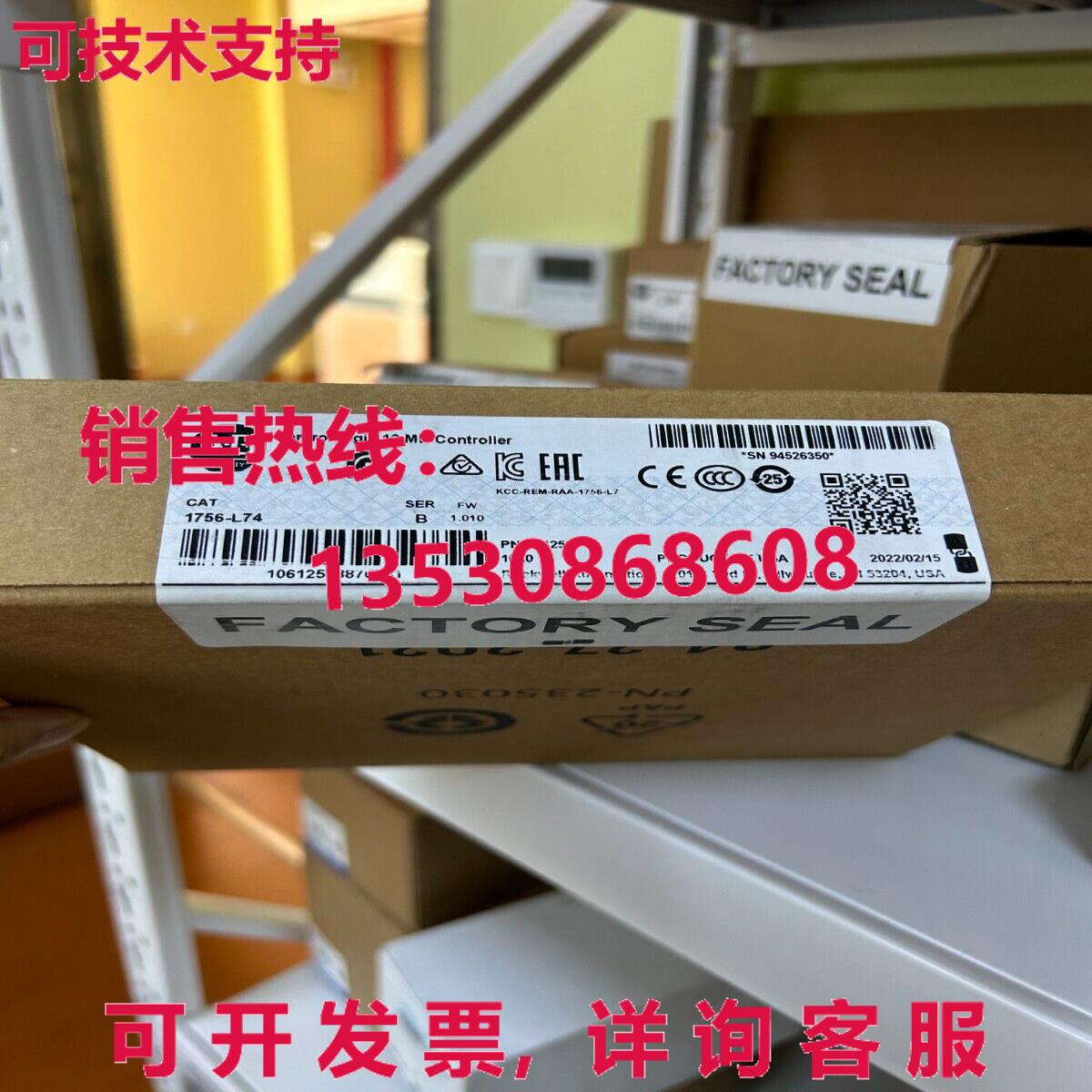 供应原装1756-L74 ControlLogix 16MB 控制器 1756-L74 ALLEN BRA