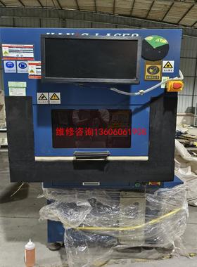 （请询价）大族激光切割机。HAN*SLASER脉冲议价