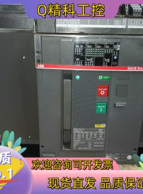 现货E4.2H4000 R4000 D-LSIG WHR 4P