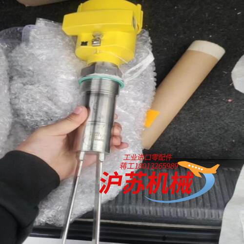工业仪表*音叉液位计VEG系列全新原厂现货