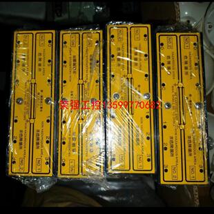 【荣强工控】NAKAKITA NS705-ZB,ZENER BARRIE