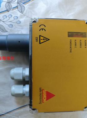 SAMON  气体探测器.   二手件  GS230-HFC
