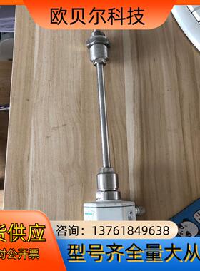 原装CS Instruments压缩空气计VA400