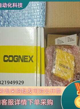 DM60S康耐视读码器DMR-60S-05