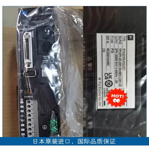 富士AC伺服放大器RYH201F6-VV2-ZC1原装正品质