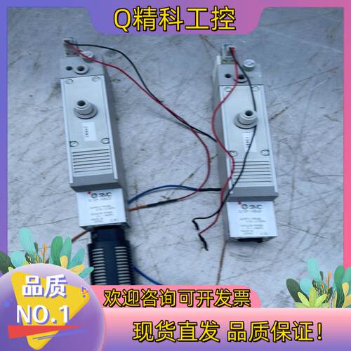 现货SMC真空发生器 ZL112-K25LZD 成色可以