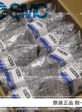 AC220V直动式两通阀VX212EZ1BXB、！议价