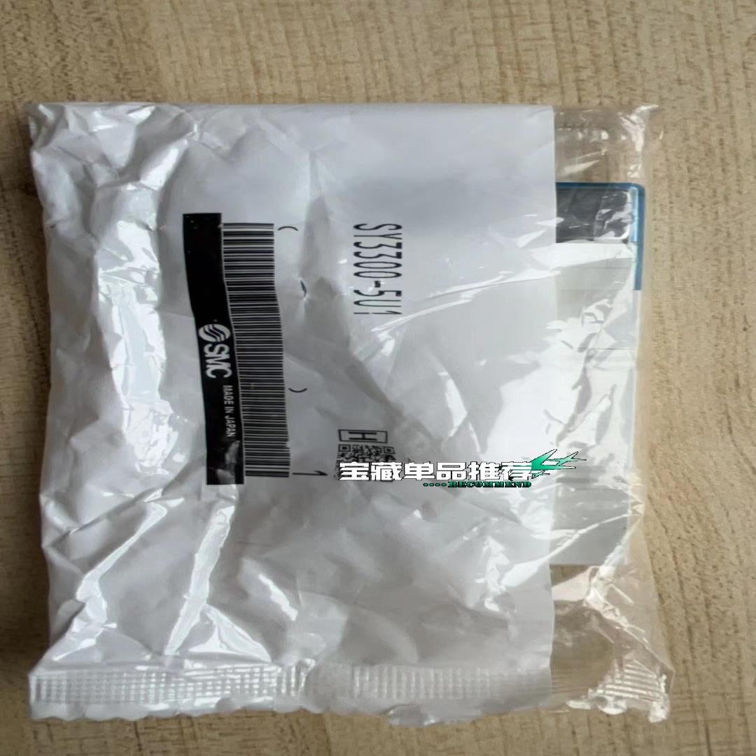 阀岛 SY3300-5U1   具体看图，图片实物1个