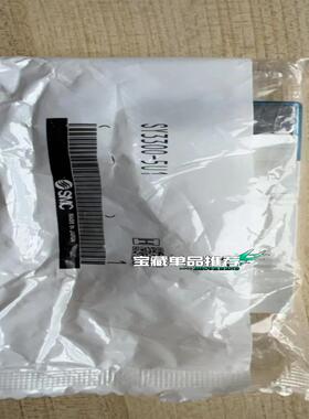 阀岛 SY3300-5U1   具体看图，图片实物1个