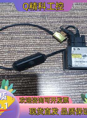 现货讯宝SYMBOI扫描仪 型号LS-1220-I300A