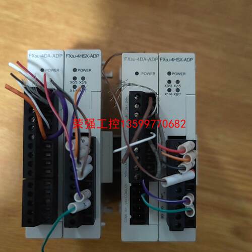 【荣强工控】三菱PLC模块 FX3U-4AD-ADP  FX3U-4HS