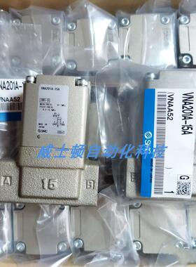 气控阀VND104DS-10AVND104DS-6A VND104DS-8A议价