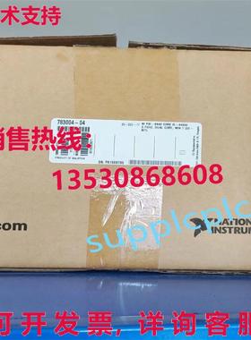 原装供应ni pxi-8840 783003-04 cnll  ipping