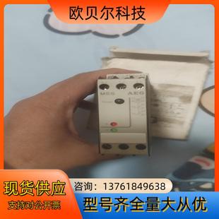105 AEG多功能继电器ERS 344 NR910