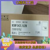 现货电机MSMF042L1U2M