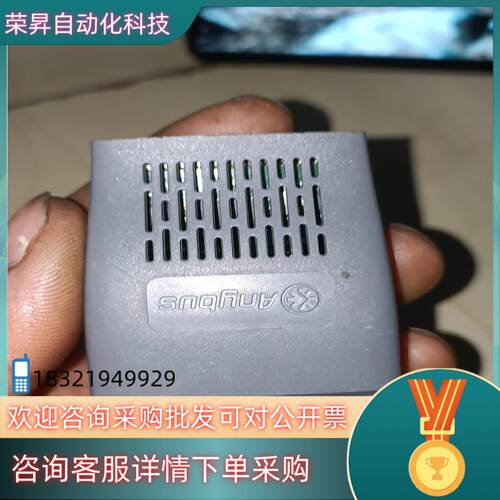 现货力士乐通讯模块profibus  dp-V1所示成色如