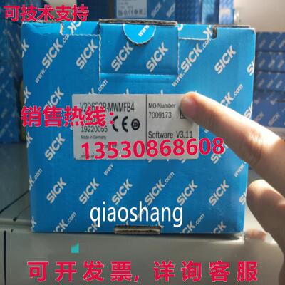 原装供应V2D632R-MWMFB4 SICK 1074081 传感器