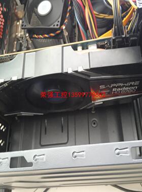 【荣强工控】蓝宝石HD6790(HD 6700) 1GD5带DP HDM