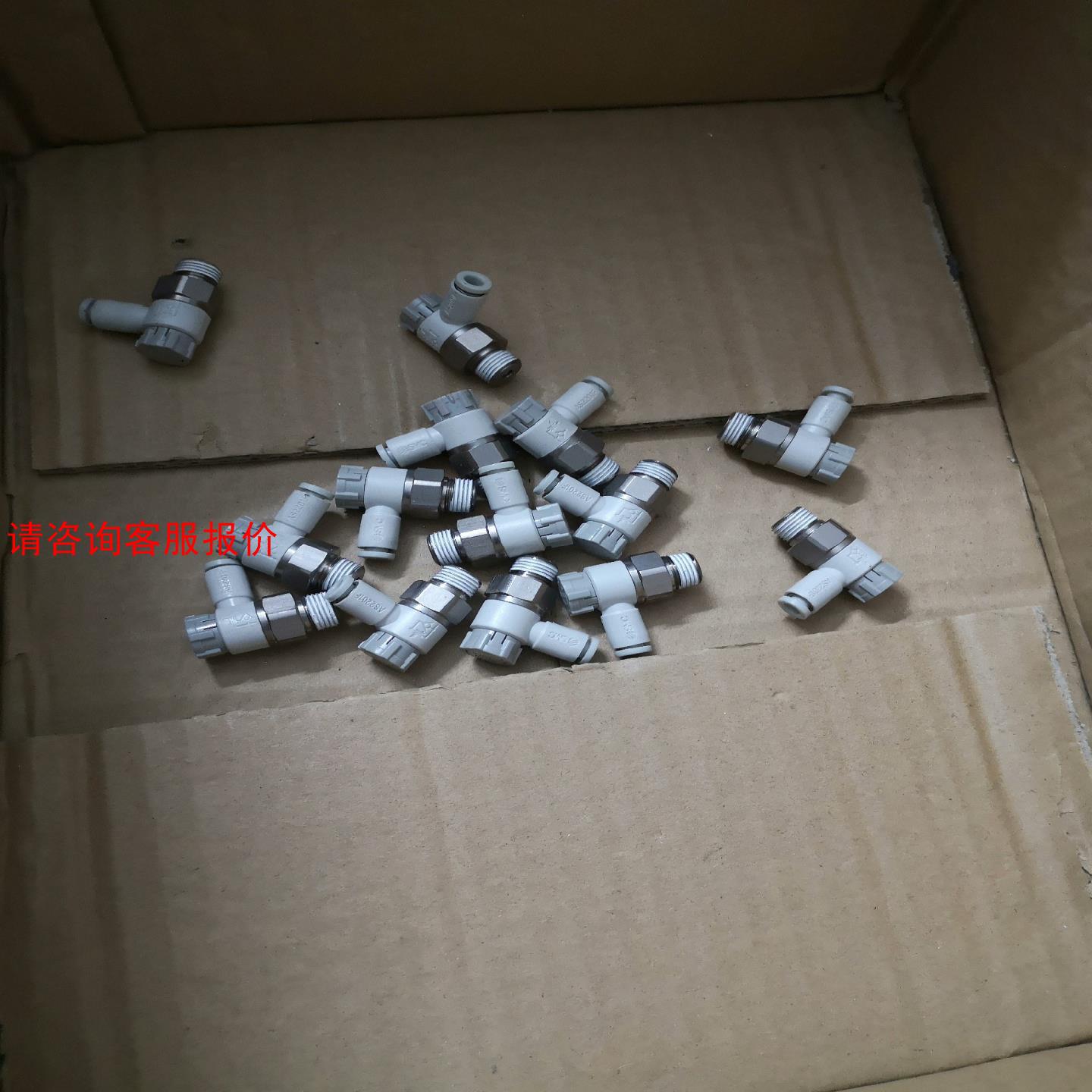 【环球】SMC节流阀AS2201F-01-04SA