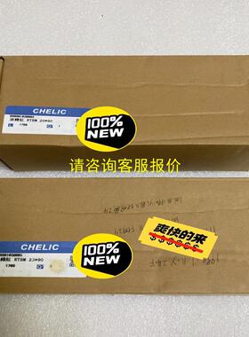 询价RTBM20*90，VKM15A06E110D2H1P04C