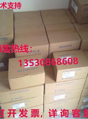 原装供应亚斯卡瓦 AC SERVO 发动机 SGME-02AF14