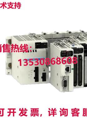 供应原装140ESI06210  Modicon 量子模块 140ESI06210