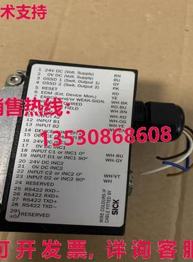 原装供应Sick System 连接器 SX0A-A0000B 2023797