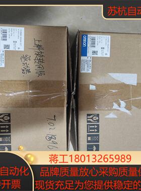 R88D-1SN08H-ECT 全新