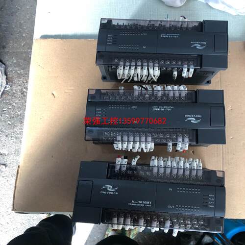【荣强工控】汇川、MODEL、H2U－1616MT－XP、三台成色如图功
