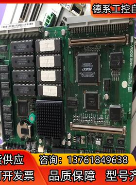 TACHIBANA TECTRON TVME-1606ATA