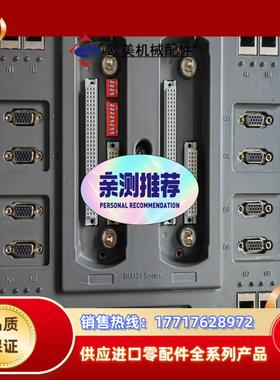 南京科远模块KM950A  KM951A  KM33议价