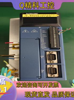 现货信捷驱动器DS3-20P4-PNA