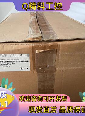 现货鲍米勒驱动器BM4432-SI1-21242-0309全新原