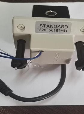 岛津液相紫外检测器的检测池，LC2030用