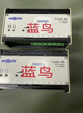 FLUS06 SAACKE 230V 8/9成新