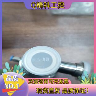 现货WARRANTY VOID IF SEAL IS BROKE