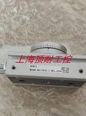 旋转气缸MSQB1A/MSQB2A/MSQB3A/MSQB7A/E