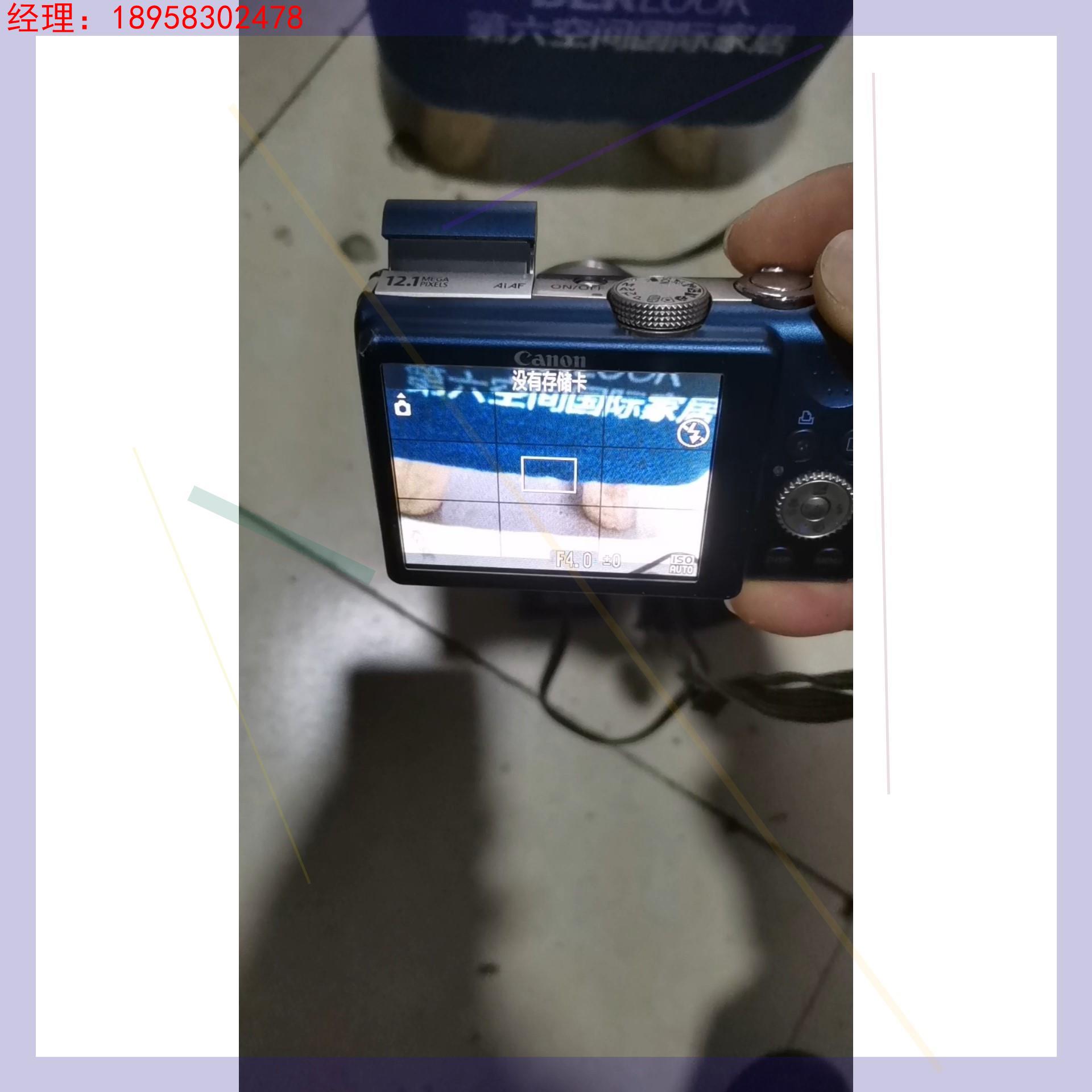 Canon/佳能 PowerShot SX200 IS 数码