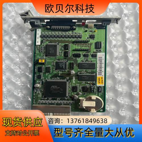 PCI9050。XC95108 ，议价